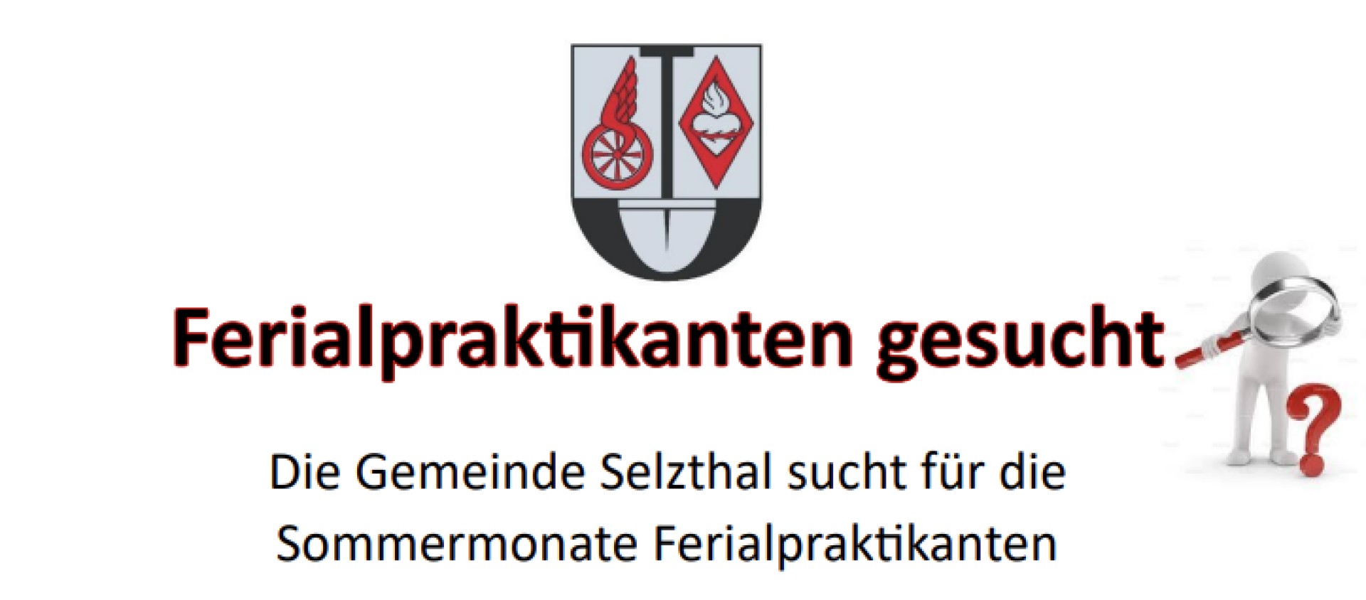 Ferialpraktikanten gesucht
